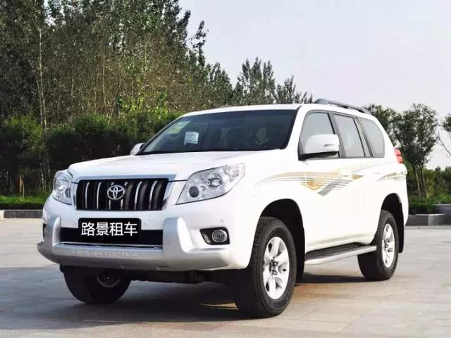 租車需要注意什么細節？