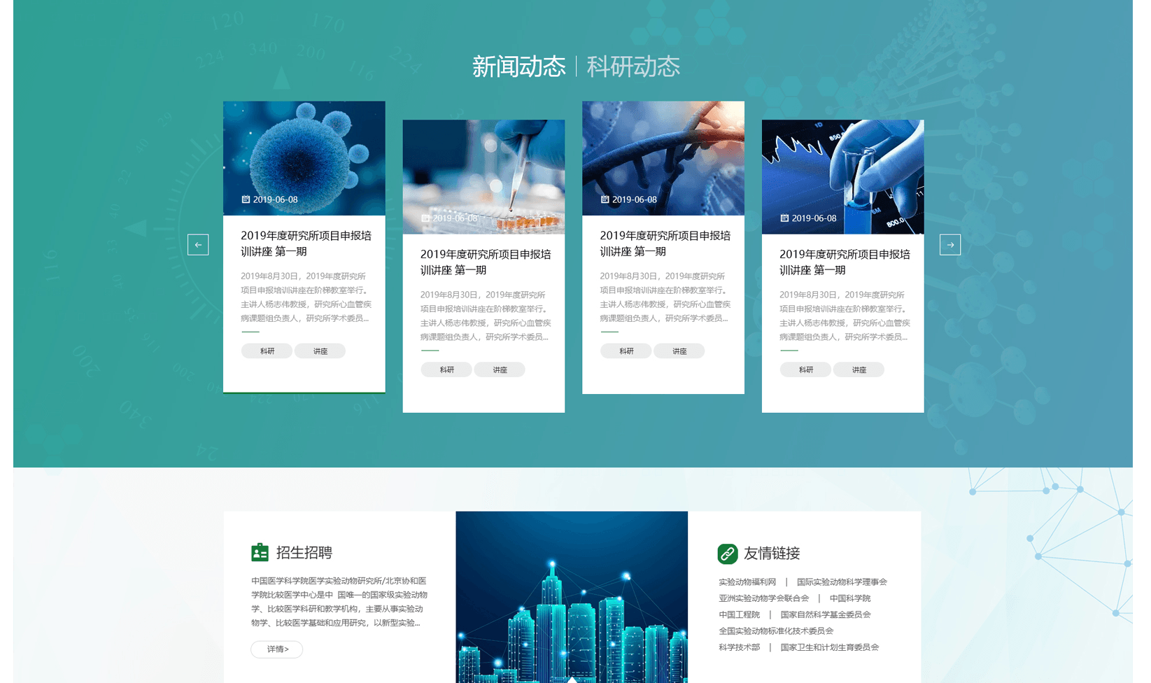 高端網(wǎng)站設(shè)計(jì)的過(guò)程會(huì)很復(fù)雜嗎？